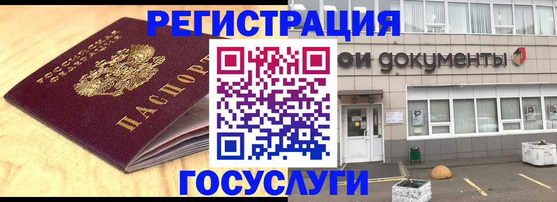 форма 3 в Рассказово